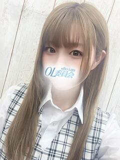 天月ありさ【OL委員会】 柏OL委員会（柏/デリヘル）