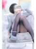 ういか 町田人妻城（/）