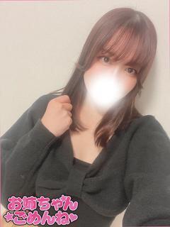 びび お姉ちゃんゴメンね（五井/デリヘル）