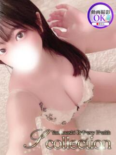 あおい 山梨　デリヘル No.1 『Sコレクション』 甲府（甲府/デリヘル）