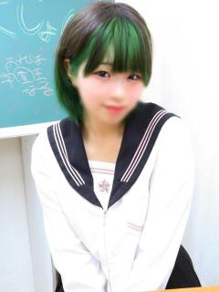 しおん 学園collection（池袋/デリヘル）
