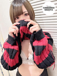 えいる☆ひたすらカワイイ娘☆ CAN MAKE.S NAGOYA（錦/デリヘル）