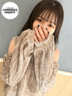 にの☆癒し系で守りたくなる☆ CAN MAKE.S NAGOYA（錦/デリヘル）
