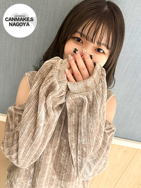 にの☆癒し系で守りたくなる☆ CAN MAKE.S NAGOYA（デリヘル）