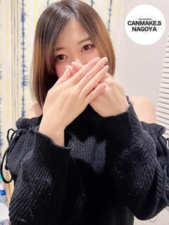 しの☆大人気の予感☆ CAN MAKE.S NAGOYA（錦/デリヘル）