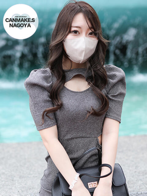 あくあ☆美しく煌びやか☆ CAN MAKE.S NAGOYA（デリヘル）