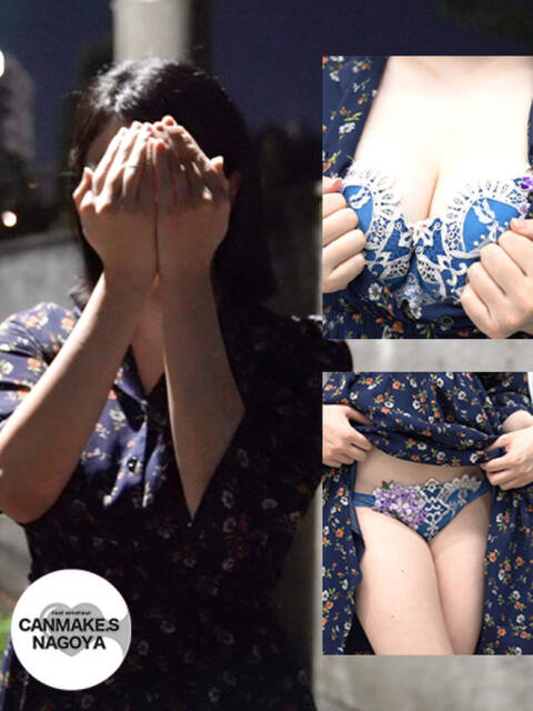 めいさ☆ふわふわEカップ☆ CAN MAKE.S NAGOYA（デリヘル）