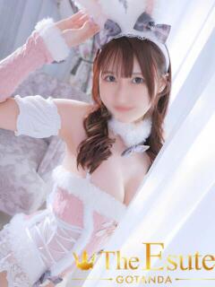 ゆずは