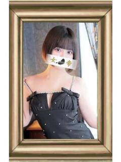 かのん