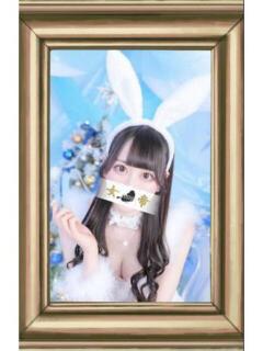 るる
