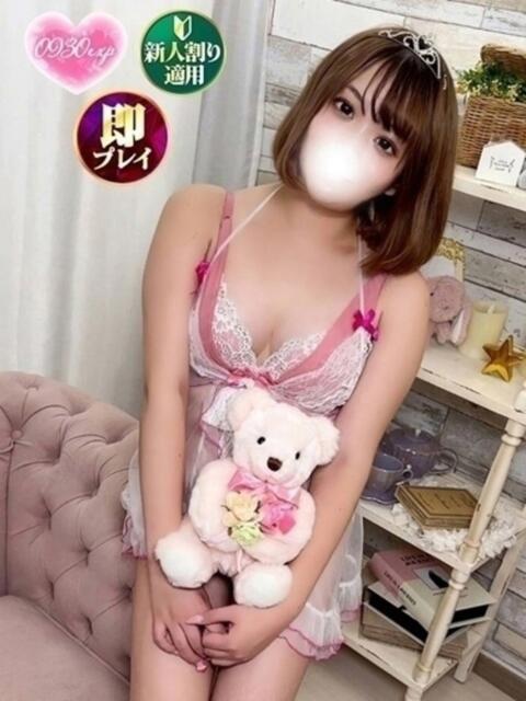 まりん 奥様特急　上野・鶯谷店（駅待ち合わせ型人妻デリヘル）