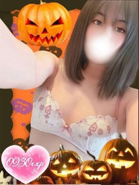 れに 奥様特急　立川店（人妻系デリヘル）