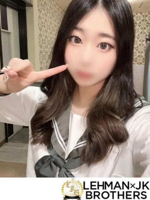 あきら　ふわっふわのおっぱい L＆Jブラザーズ（デリヘル）