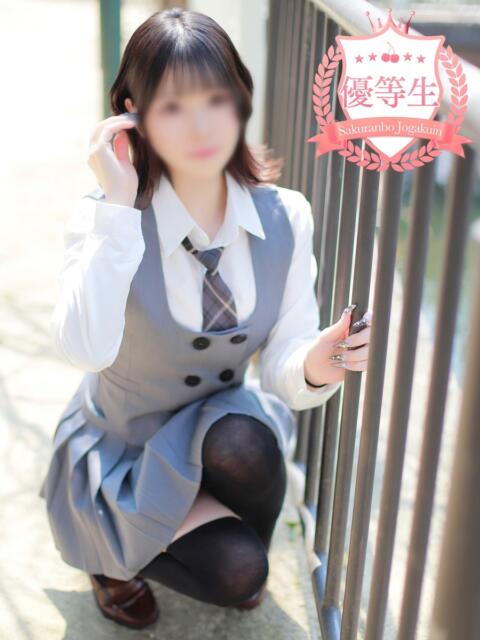 ゆな【絶対的な満足を】 さくらんぼ女学院（デリヘル）