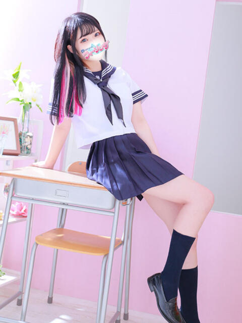 にゃん【FG系列】 フィーリングin厚木【FG系列】(デリヘル)