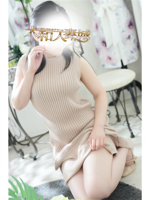 ほの 大和人妻城（人妻路上待ち合わせデリヘル）