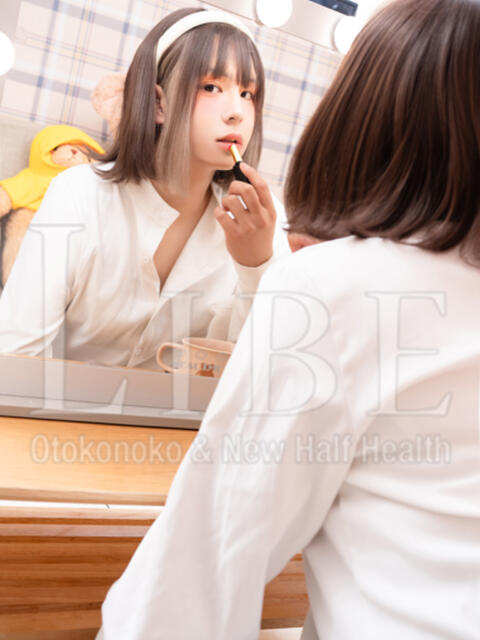 [限定]山野りんご ニューハーフヘルスLIBE日暮里店（ニューハーフヘルス）