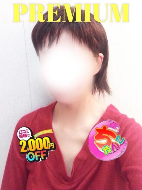 かこ 鹿児島ちゃんこ 薩摩川内店（ぽっちゃりデリヘル）