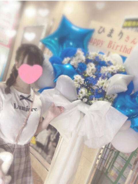 ひまり 神田はっち(いちゃキャバ)