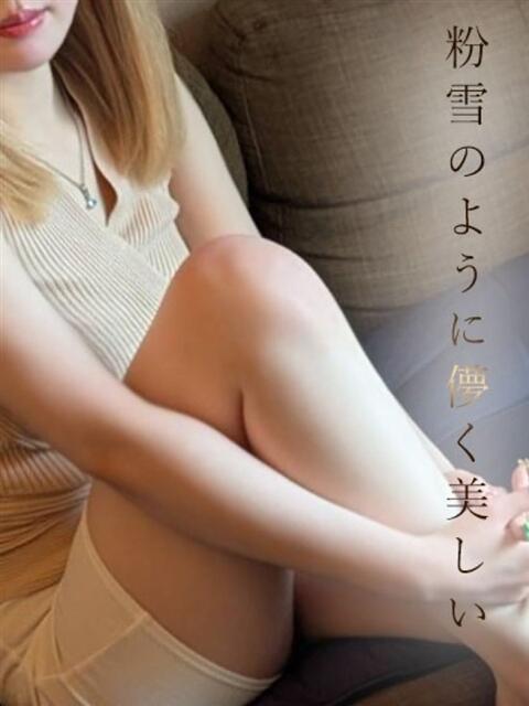 寧々★ねね ミセス美オーラ浜松(【非風俗】メンズエステ)