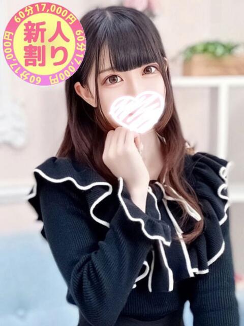 なのか 本庄デリヘル！奇跡のビンビン学園（デリヘル）