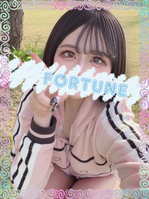りむ フォーチュン（ソープランド）