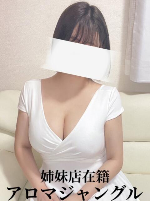 シノブ(しのぶ)AGジャングル aroma ace.(出張アロマエステ)