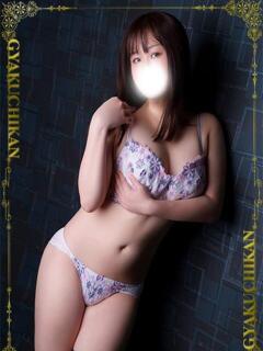 ゆず 逆痴漢（池袋/デリヘル）