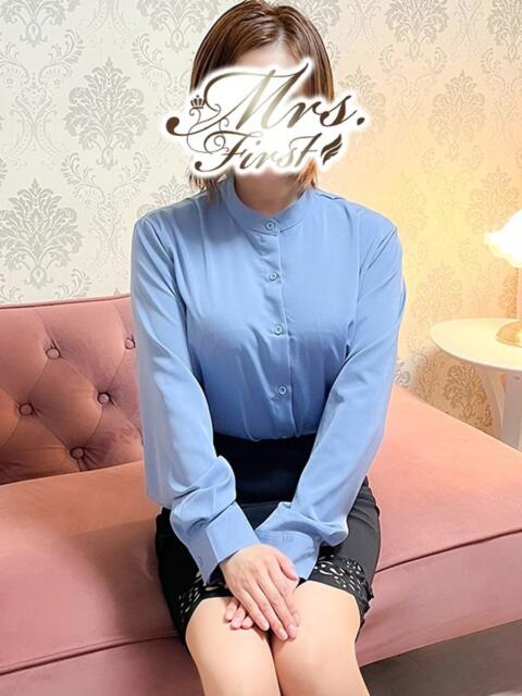 ちあき ミセス ファースト -お姉さん・若妻専門店-(人妻デリヘル)