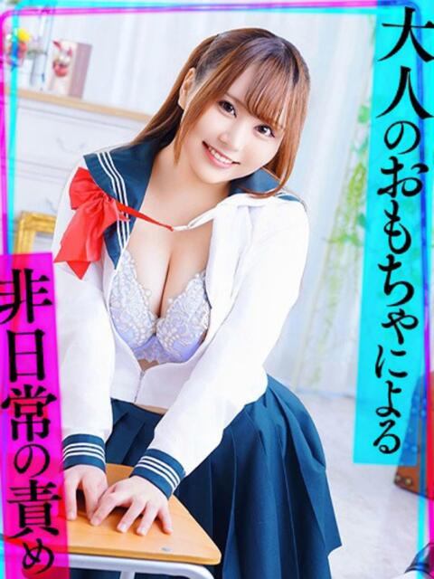 かなた ハピネス＆ドリーム福岡（ソープランド）