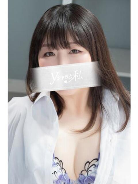 すず(人妻) Yシャツと私(ソープランド)