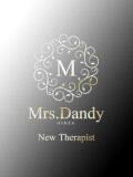 星宮れな Mrs.Dandy Kinshicho（錦糸町/デリヘル）