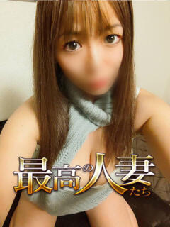 及川ひとみ ★★★最高の人妻たち 土浦店★★★（ファーストグループ）（桜町(土浦市)/デリヘル）