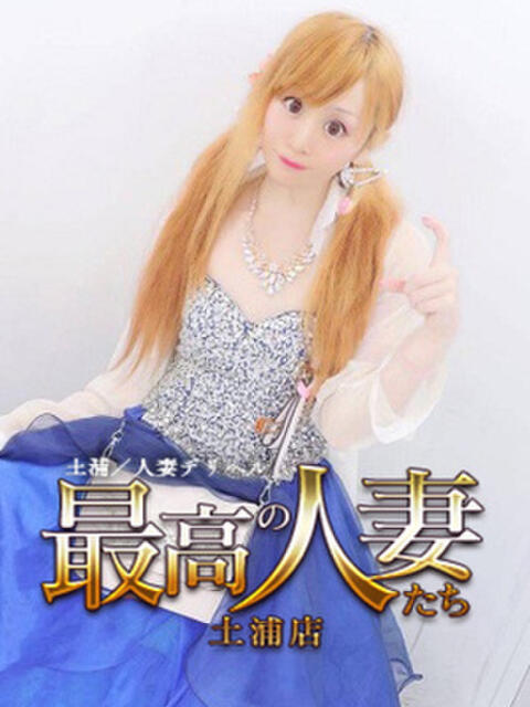 白鳥なつみ ★★★最高の人妻たち 土浦店★★★(ファーストグループ)(人妻デリヘル)