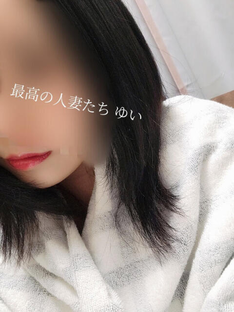 森下ゆい ★★★最高の人妻たち 土浦店★★★(ファーストグループ)(人妻デリヘル)