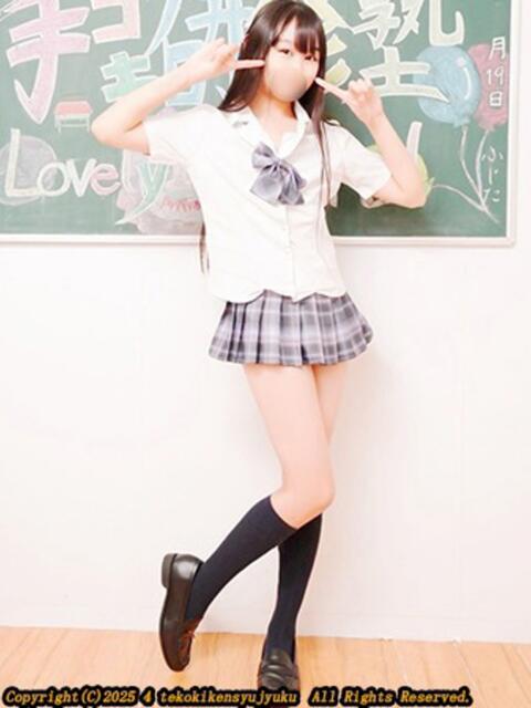 小森ふみ 手コキ研修塾（手コキ）