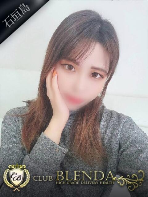 星崎 ハルカ クラブブレンダ石垣島店(デリヘル)