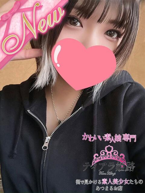 イノリ Tiara 姫路（デリヘル）