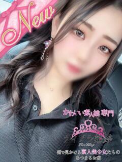 ユミカ Tiara 姫路（姫路/デリヘル）