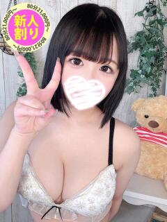 みあ もも尻本店（成田/デリヘル）