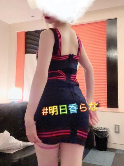 明日香らな M性感 シンドローム（M性感）