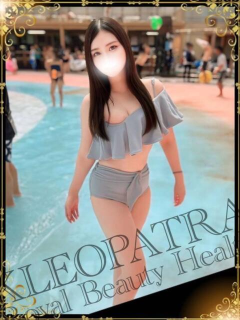 らむ★電マで潮吹く敏感美女 クレオパトラ西船橋店（デリヘル）