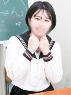 このか 学園collection（池袋/デリヘル）