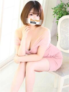みらい(みらい)