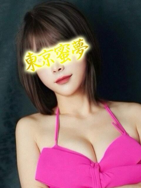 めいさmeisa 派遣型性感エステ&ヘルス 東京蜜夢（回春性感マッサージ）