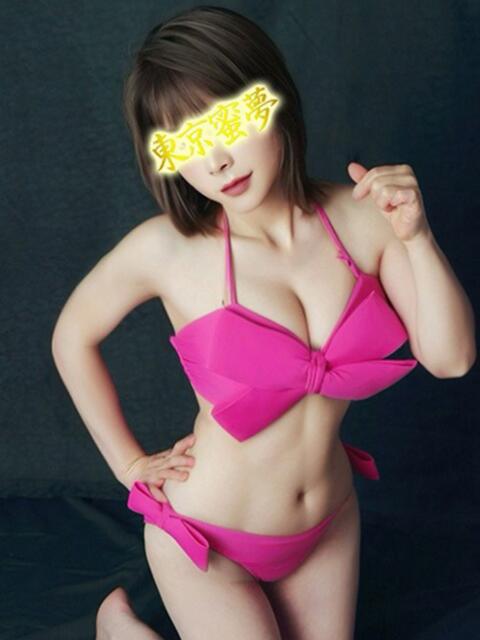 めいさmeisa 派遣型性感エステ&ヘルス 東京蜜夢（回春性感マッサージ）