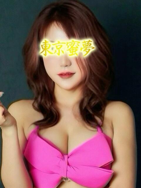 なこnaco 派遣型性感エステ&ヘルス 東京蜜夢(回春性感マッサージ)