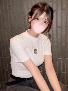 るな