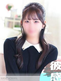 しおり 素人系イメージSOAP彼女感大宮館（大宮/ソープ）