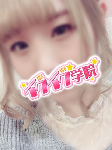 なつか 早漏イクイク学院(デリヘル)